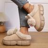 Fashion Cotton Slippers Women's Autumn and Winter Wear 2025 New Indoor Home Platform Heightened Warm Plush Shoes