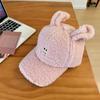 Cute Rabbit Ears Baseball Cap Women's Autumn and Winter Warm Lamb Wool Cap Showing Face Small Cartoon Plush Hat