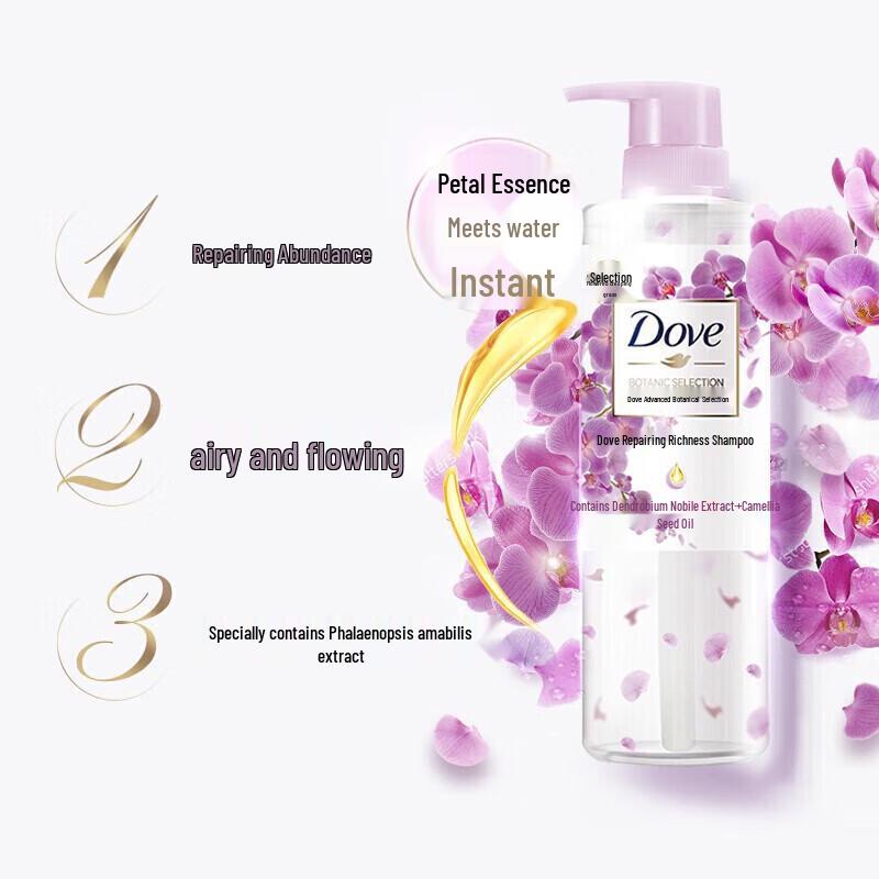 Dove Botanical Shampoo