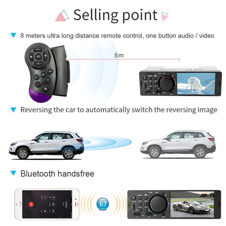 7805 4.1 Inch Universal Car Radio Receiver MP5 Player, Support FM & Bluetooth & TF Card with Remote Control