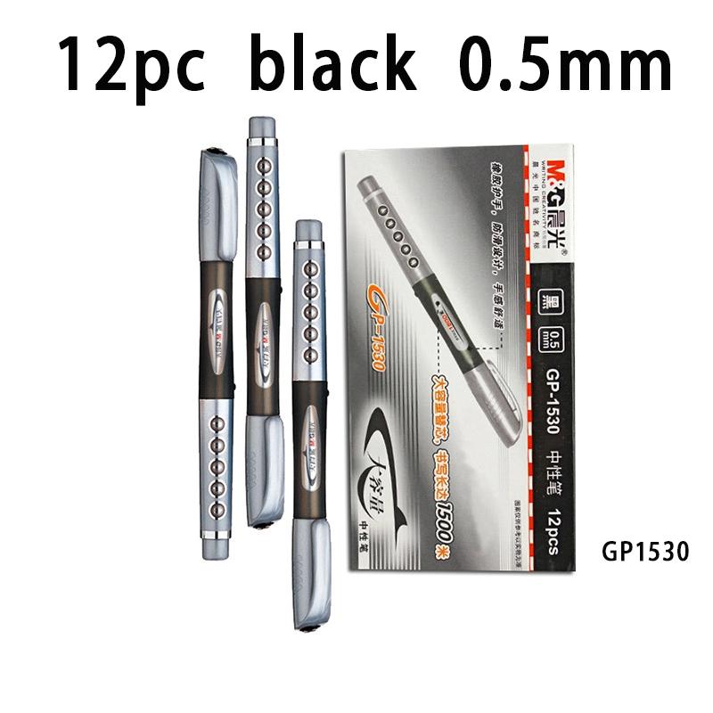 M&G 0.5mm Twist-off Gel Pen Black High Quality Writing Instrument Suitable for Students And Office Use
