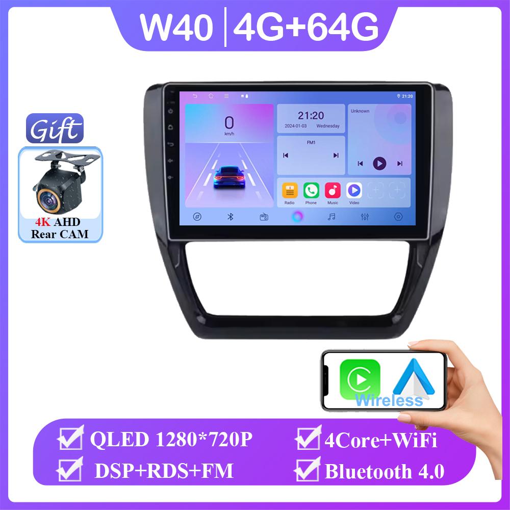 Car Radio 2 Din Screen Android 14 For Volkswagen Jetta 6 2011-2018  Stereo GPS Navigation Multimedia Autoradio Head Unit Carplay