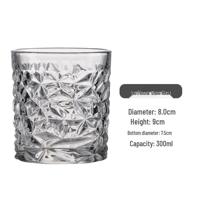 ZISIZ Handmade Crystal Whisky & Cocktail Glass