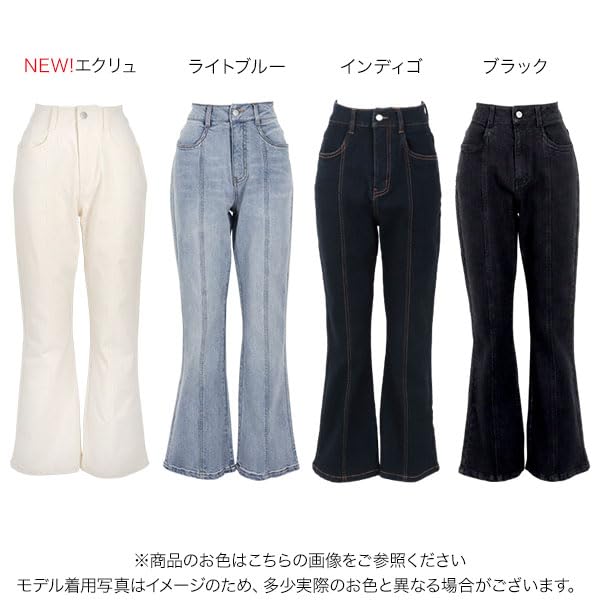 Kobe Lettuce Petitle Petitle Flare Petite Sizes for Wide Leg Jeans with High Waist and Center Perfect for and Petite Casual Size Petite Ecru Denim,
