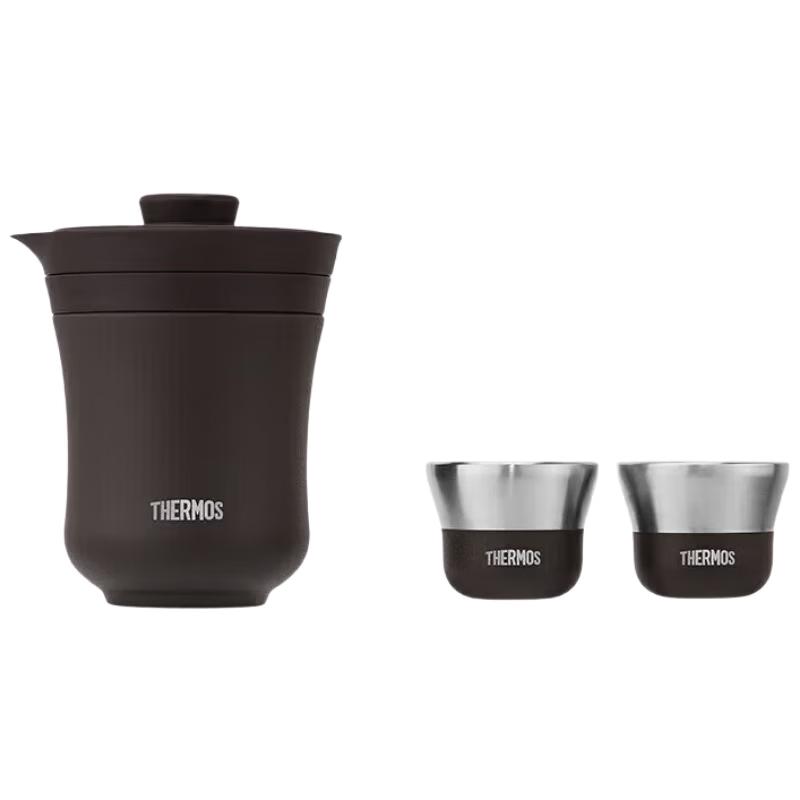 Thermos 260ml Insulated Travel Tea Set 260ml