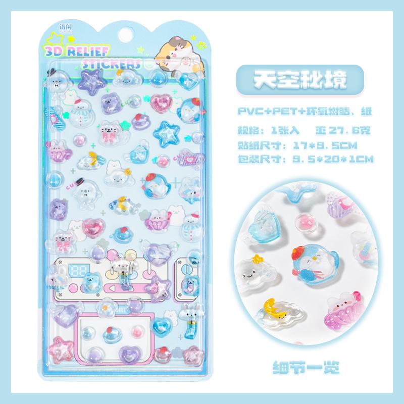 

Kawaii 3D Relief Sticker Creative Fruit Candy Drop DIY Phone Luggage Motorcycle Laptop Suitcase Decal Cute Sticker Aesthetic