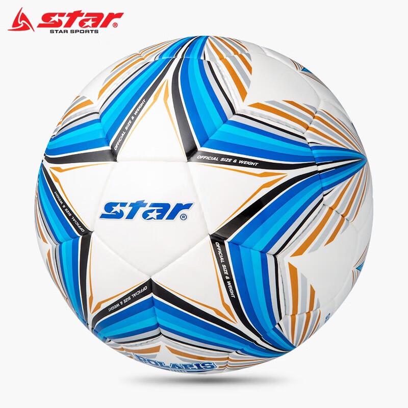 

Star SB3164C Hand-Stitched Size 4 Match Football