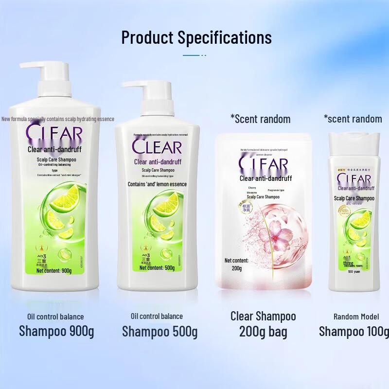 Clear Anti-Dandruff Oil Control Shampoo, Lemon Scent, 2x500ml