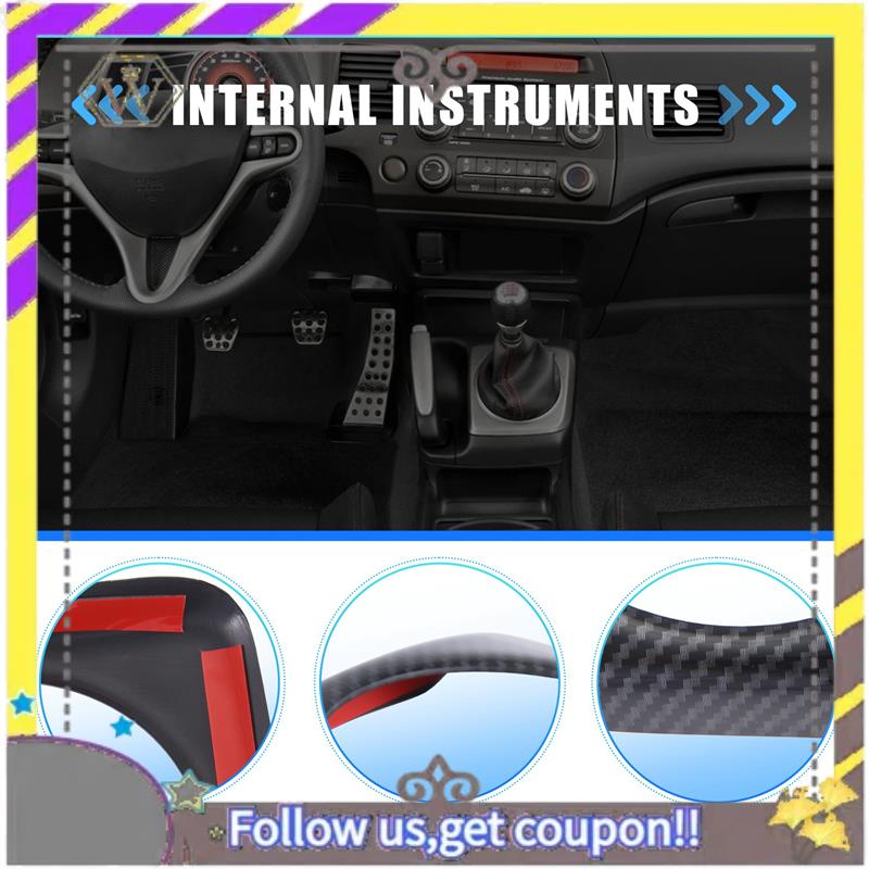 ABXV-For Honda Civic 2006-2011 Automatic Shift Panel Carbon Style Central Control Panel NONE