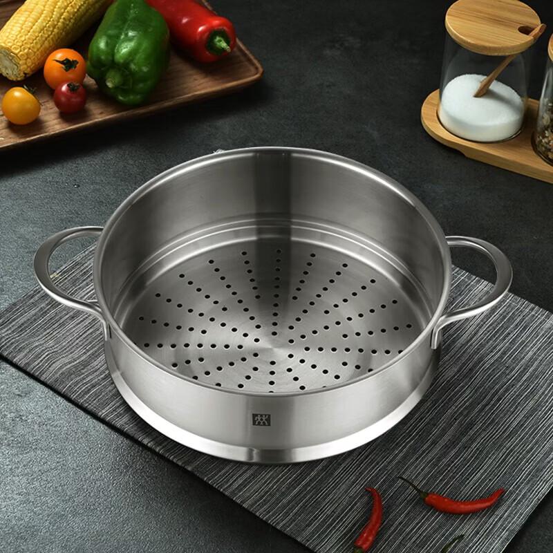 ZWILLING Nova III 24cm Stainless Steel Deep Steamer