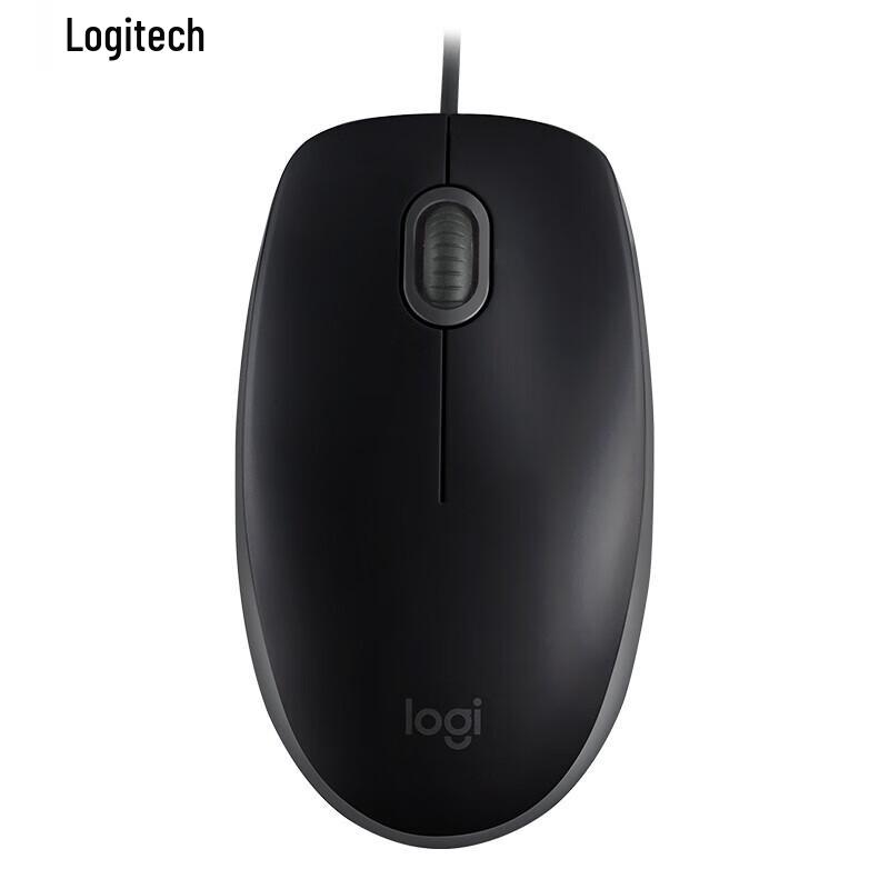 Logitech M110 Wired Silent Mouse