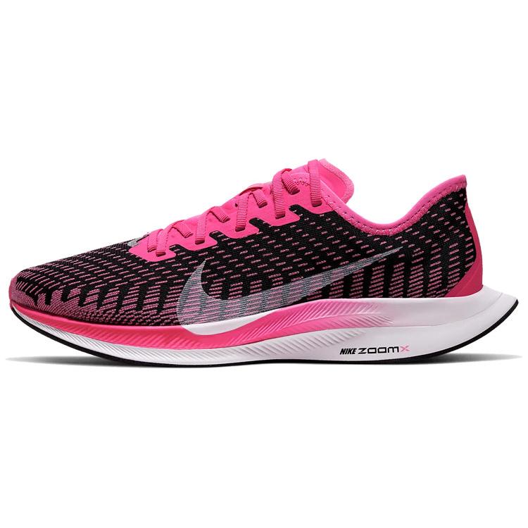 

новые женские Nike Zoom Pegasus Turbo 2 Pink Blast 39