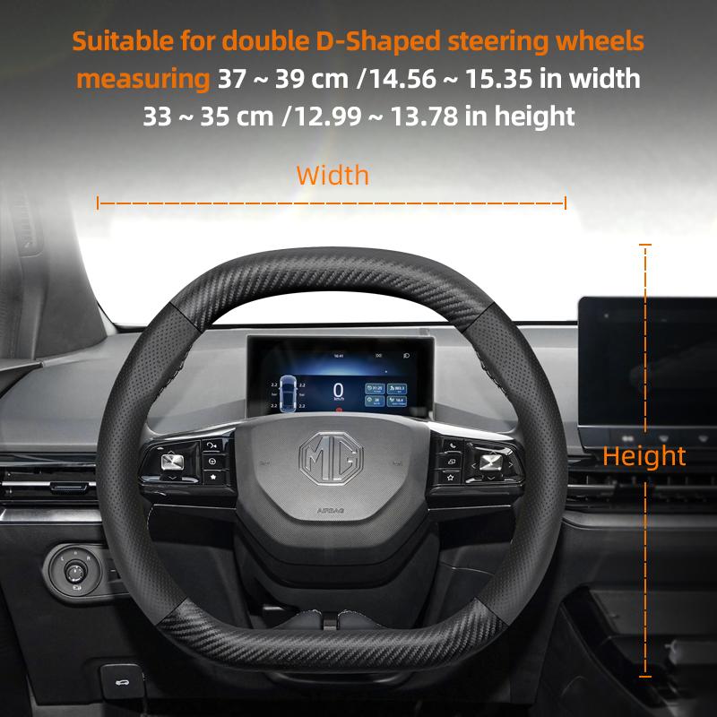 Applicable To Mg Carbon Fiber Texture Steering Wheel Covers for Vehicles Such As Zs, Mg3, One Mg4, Mulan Hs 5, 6 Hector Gt, and