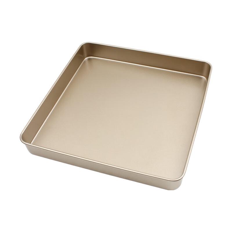 Utuo Non-stick Square Cake Pan