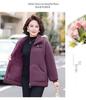 2025 Women's Plush Cotton Jacket: Thick, Fleece-Lined Outerwear for Middle-Aged and Elderly, Ideal for Autumn and Winter.