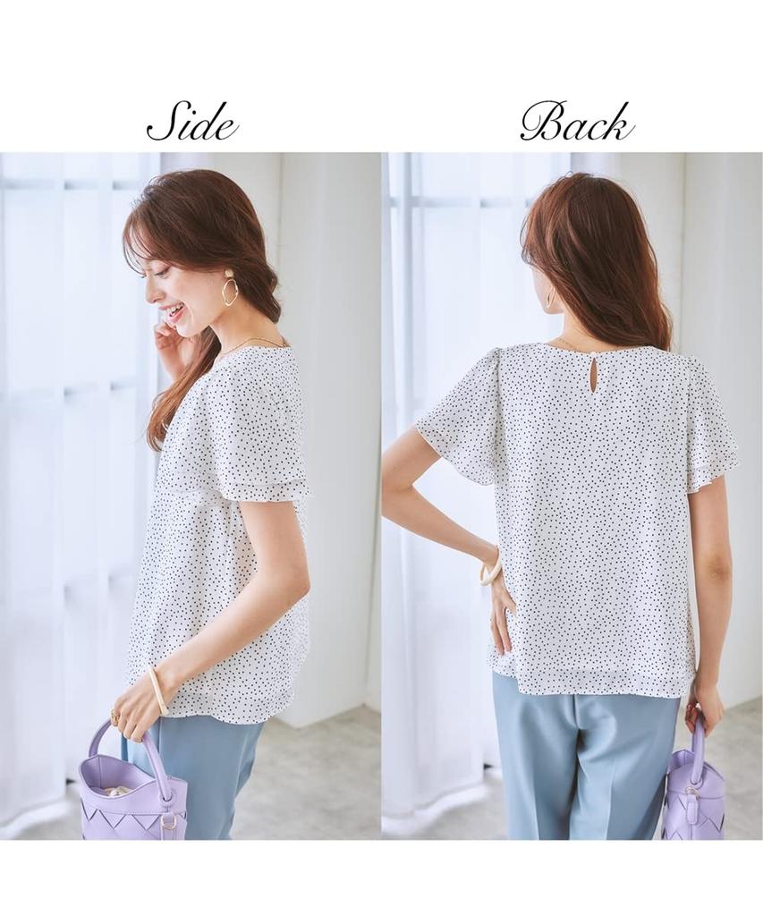 Nissen Plus Size Cut and Georgette Flare 5L Shirt/Blouse, [Lined Sew] Blouse, Greige,