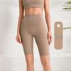 Damen Hohe Taille Sportliche Yoga-Shorts - Pfirsich Po, Elastisch, Schlank geschnitten