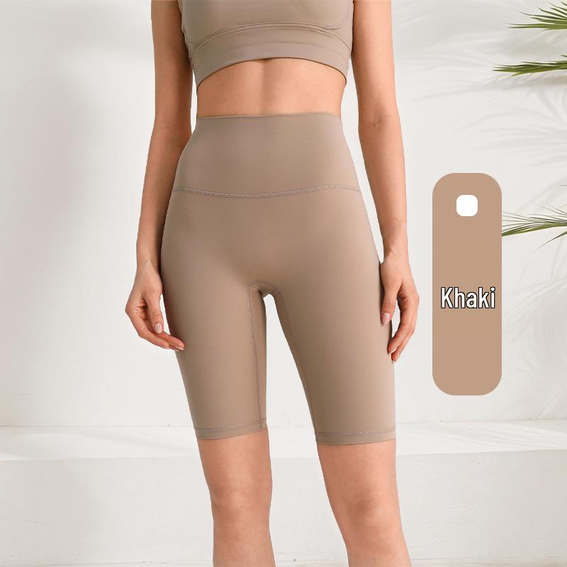 Damen Hohe Taille Sportliche Yoga-Shorts - Pfirsich Po, Elastisch, Schlank geschnitten