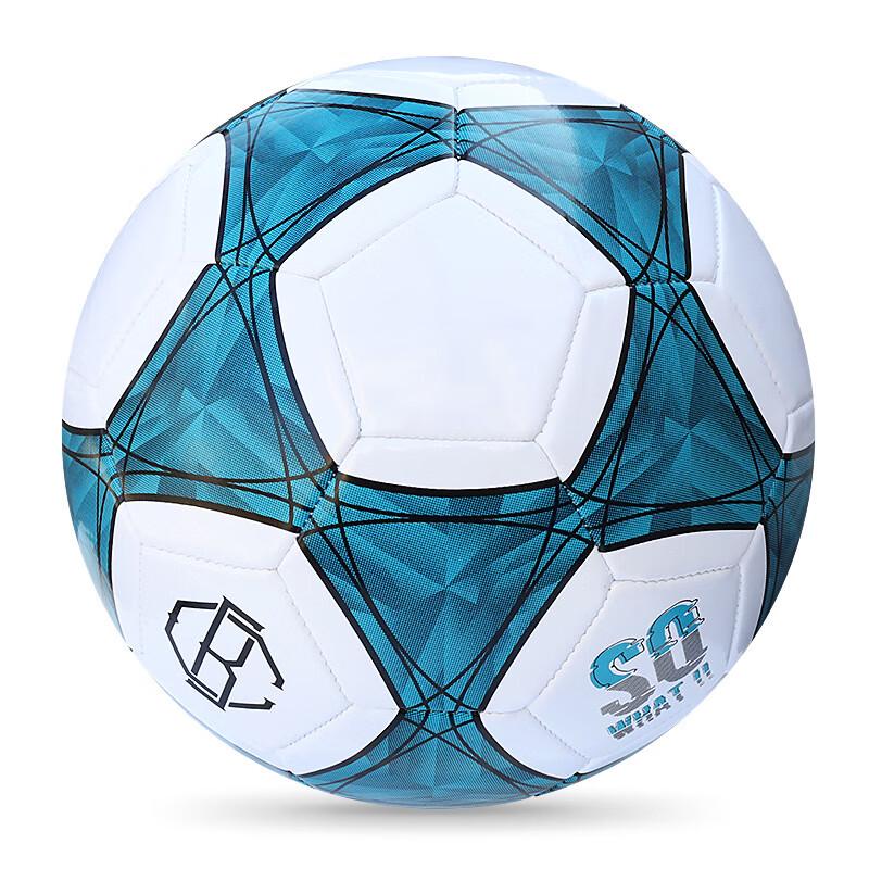 

Yamo Training Soccer Ball Size 5