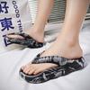 Fashion Men's Slippers Flip Flops Beach Slippers Thick Bottom Summer Outdoor Shoes Slides Thong Slippers Women Sandals Soft Shoes