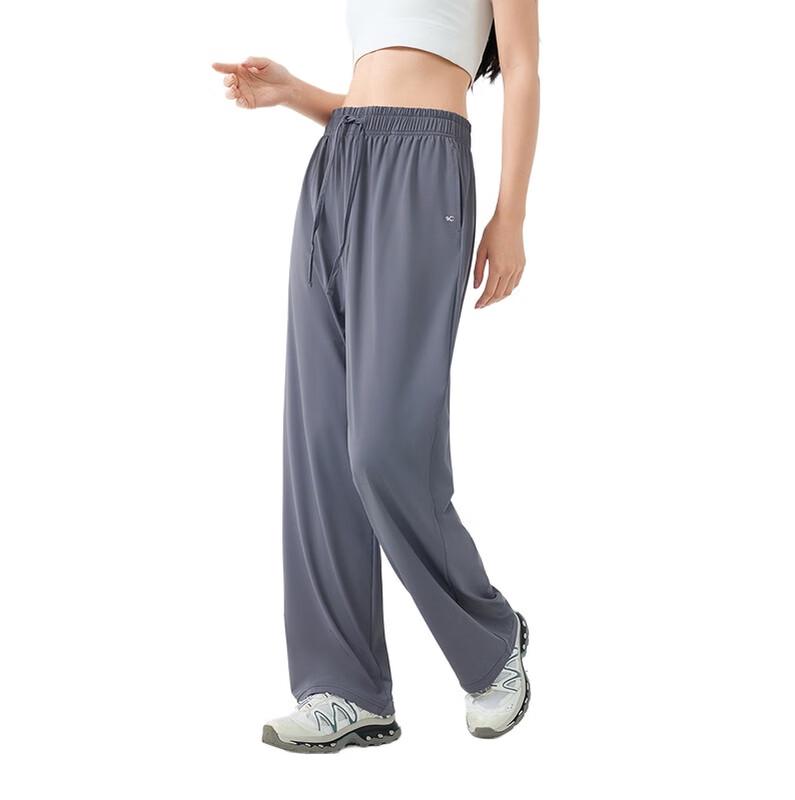 

VVC Ice Silk Sun Protection Pants
