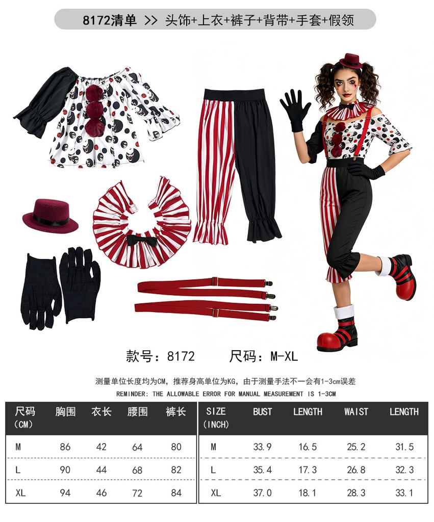 Halloween Circus Clown Family Matching Costume Scary Joker Stage Performance Cosplay Party Outfit Creepy Doll Set
