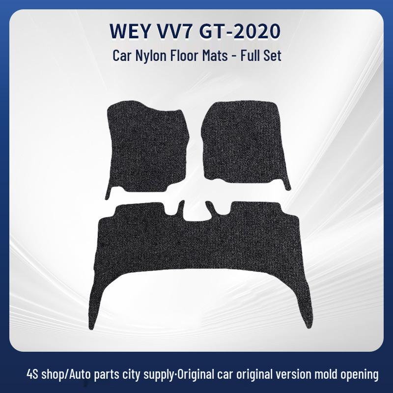 Suede Nylon Full Set for WEY VV7 GT-20 Models – New Style, Easy to Clean