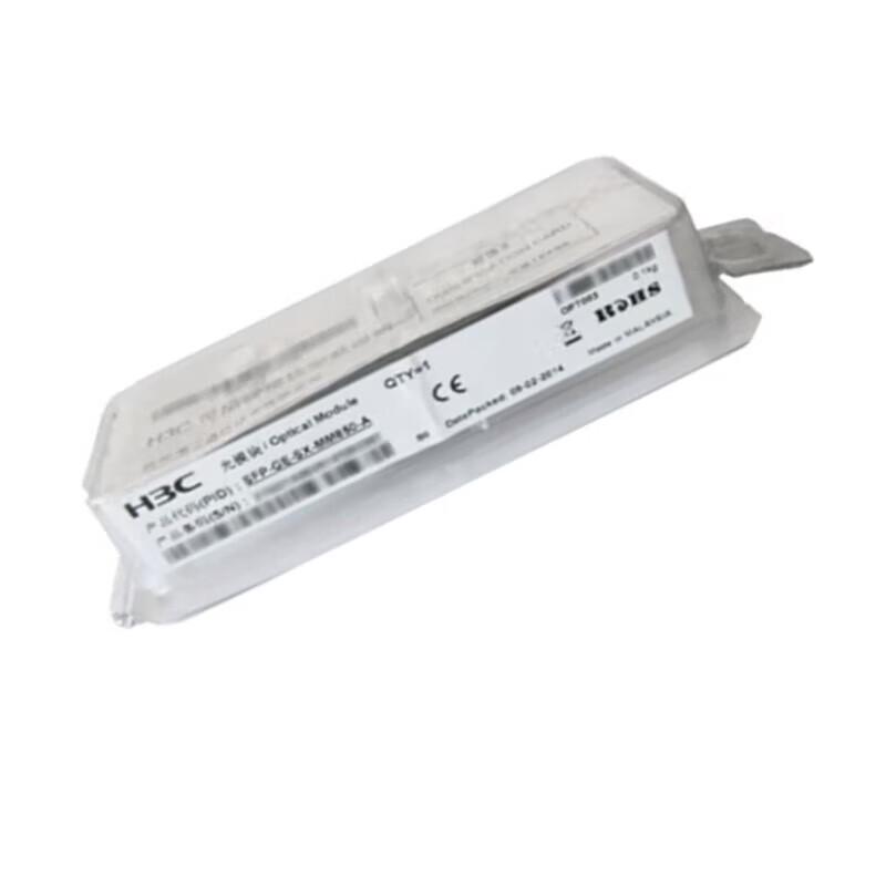 H3C SFP-GE-SX-MM850-A Gigabit SFP Optical Module