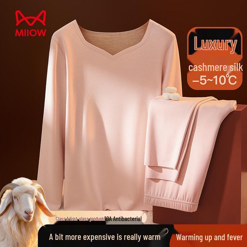 

Комплект термобелья Maoren L