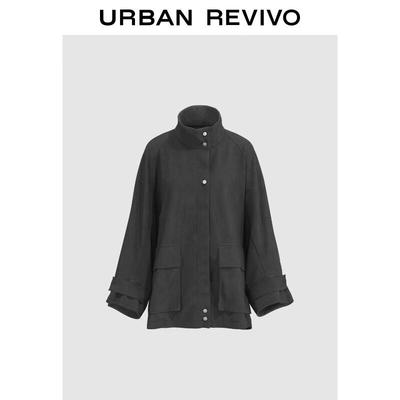 UR Damen Wintermode Locker Geschnittene Stehkragen Raglanärmel Jacke