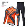 Mens Cycling Jersey Shorts Set Breathable Bike Riding Outfit Orange Electric Sound Fan Shu