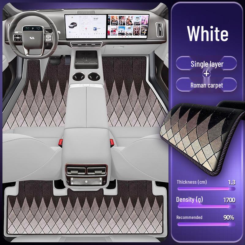 Ideal L6 Model Floor Mats - Waterproof, Dustproof, Double Layer, for Five-Seater Cars