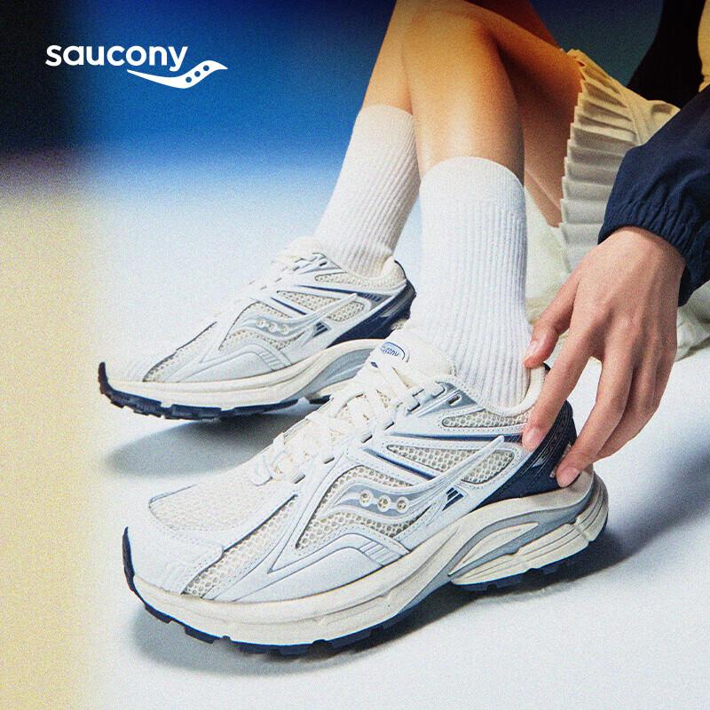 Saucony Kinvara 4 RE Unisex Retro Running Shoes