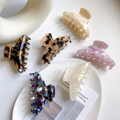 Ladies Light Luxury Acetate Pan Hair Grab Clip On The Back of The Head Simple Girl Clip Hair Accessories