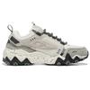 Fila Low Top Sneakers 'Grey White' 1JM00801D_067