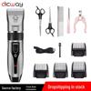 Pet Hair Trimmer Electric Clipper for Dog and Cat Grooming