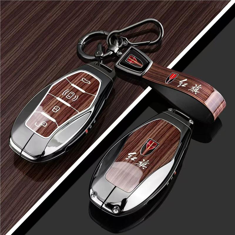 Compatible Hongqi Key Cover for HS5, H6, EH7, H9, HS3, H5, HS7, EHS9, HQ9 Models - Car Bag and Buckle Included