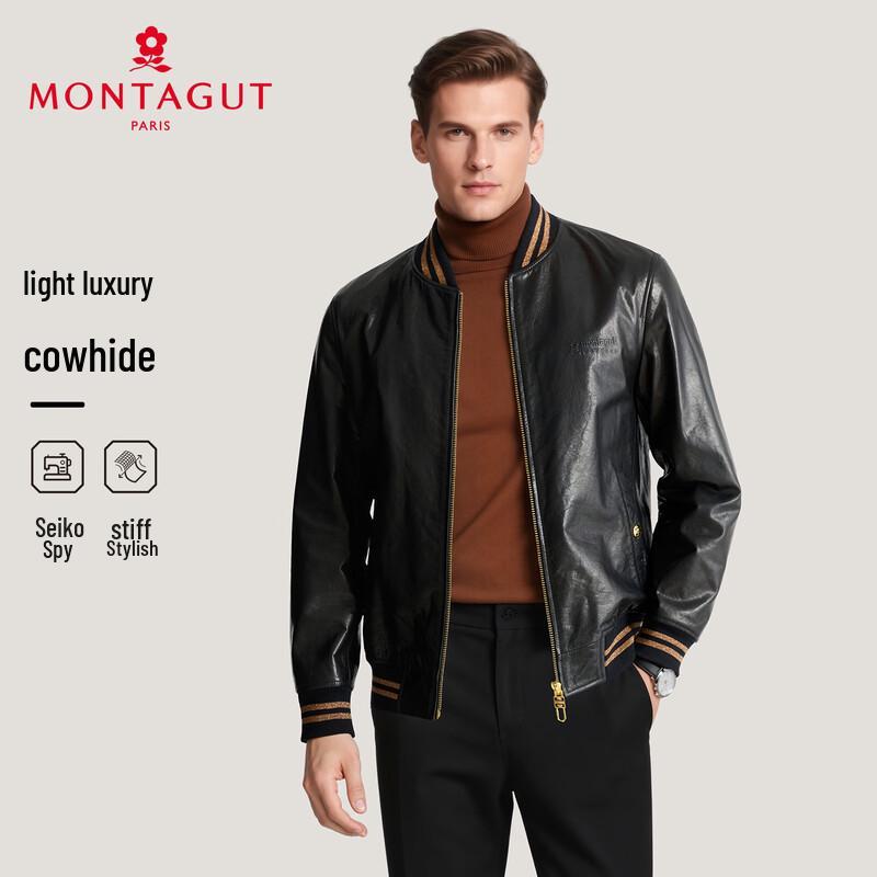 

Мужская кожаная куртка MONTAGUT с бейсбольным воротником L