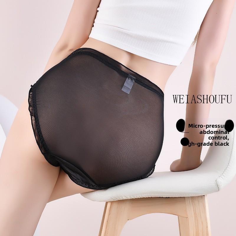 Braguitas Sexy de Encaje Hueco para Mujer Tallas Grandes de Verano de Cintura Alta Sin Marca Transpirables
