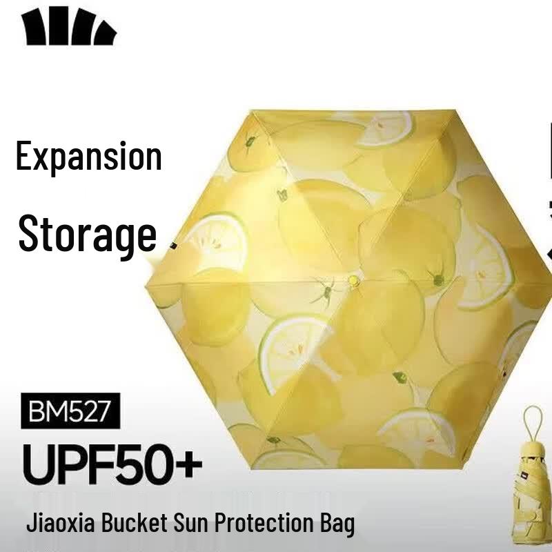 Beneunder UV Protection 3-Fold Sun/Rain Umbrella - Salted Lemon