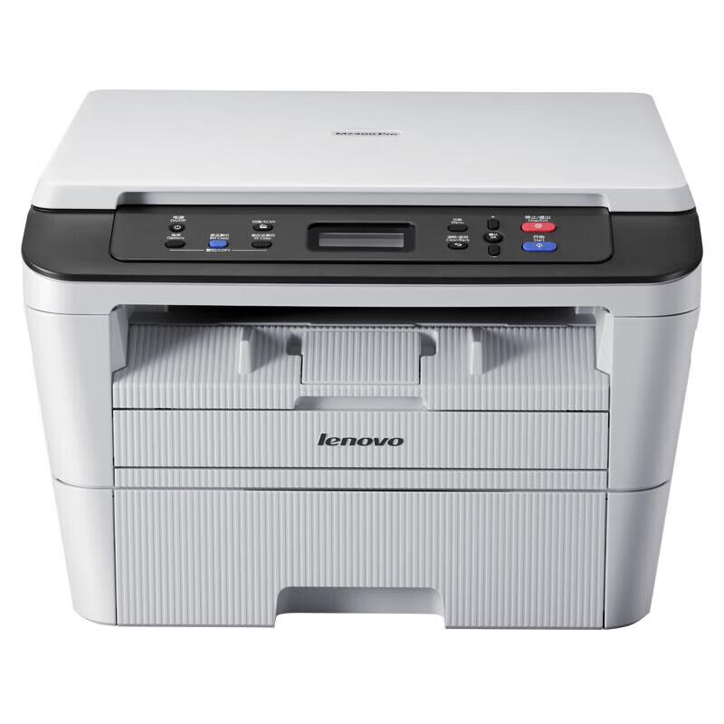 Lenovo Monochrome Laser Multifunction Printer Series CN Plug (adapter Included)