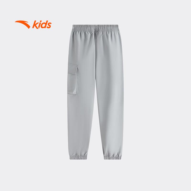 Anta Kids Spring 2026 Unisex Loose Outdoor Tapered Pants
