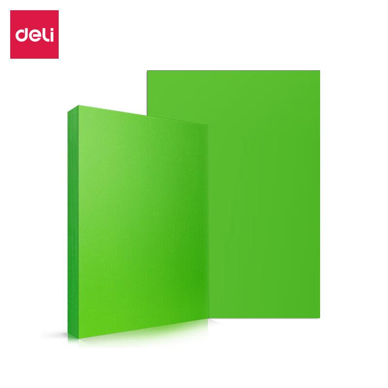 Deli A4 80g Colored Copy Paper