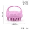 Shampoo Head Scalp Massage Brush Silicone Soft Skin Friendly Hair Washing Massager Comb SPA Massage Brush Beauty Hair Tool