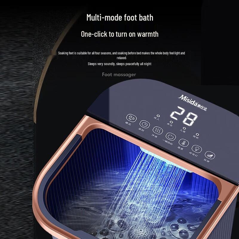 Misida MS-Z73 Electric Deep Foot Spa