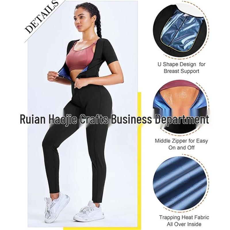 Women's Yoga Sweat-Inducing Jumpsuit for Butt Lifting & Abdominal Tightening - Short Sleeve, Long Pants Fitness Wear