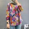 Women's Floral Puff Sleeve Muslim Shirt - New Arrival