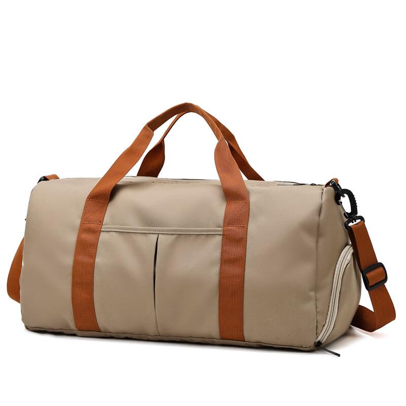 DCLOUD Women's Wet/Dry Separation Sports & Yoga Bag