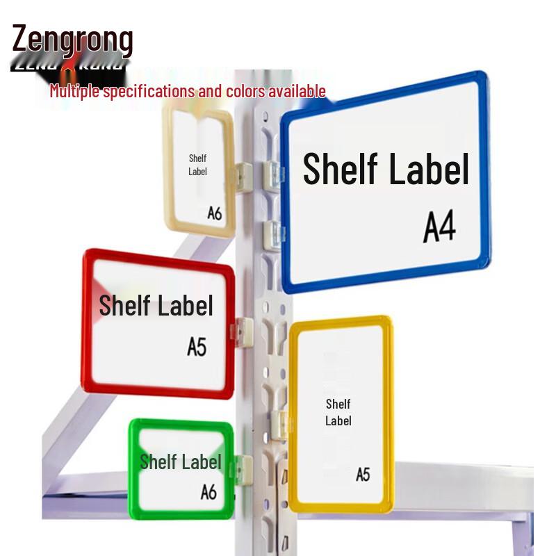 

Zengrong Magnetic Warehouse Shelf Label