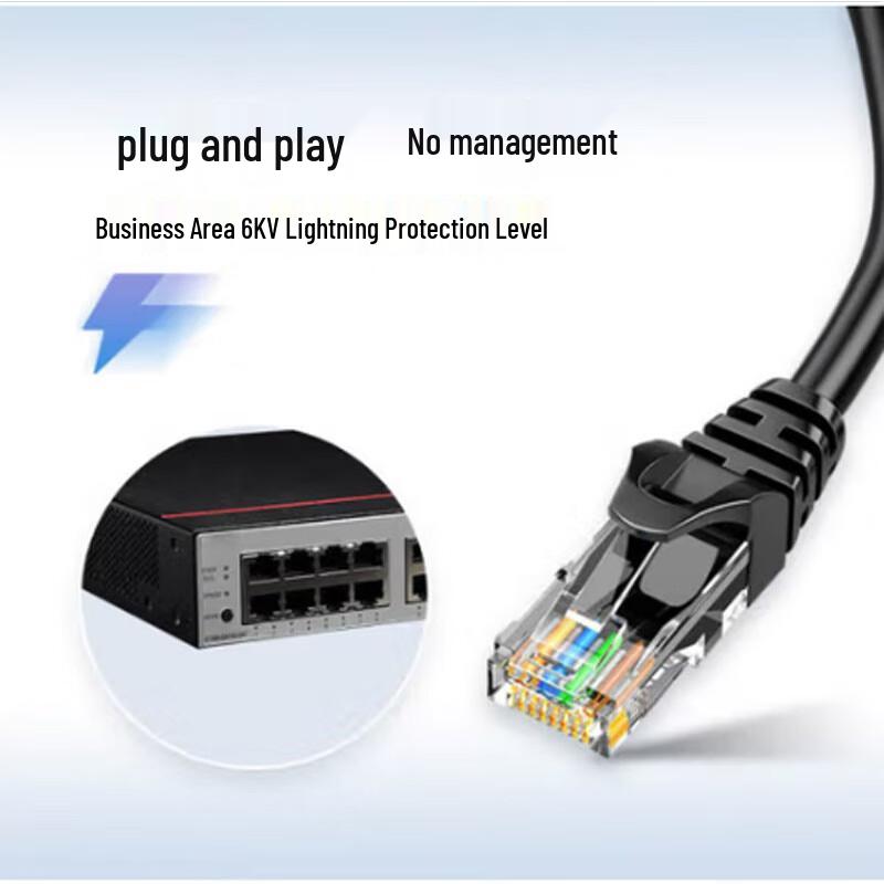 Huawei S1730S-S24T4X-QA2/A1 24-Port GE + 4-Port 10GE Managed Switch